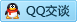 QQ在线咨询394248797
